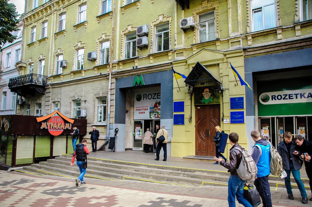 Golden Globus Hostel Kiev Exterior foto